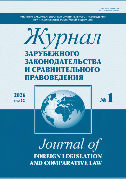 catalog-preview