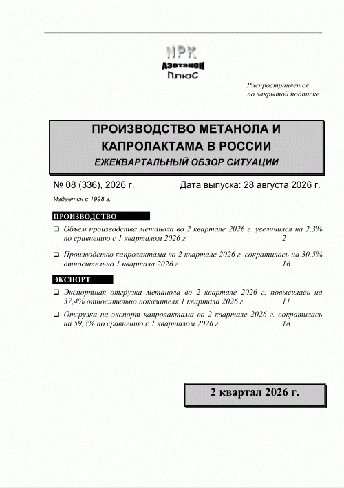 catalog-preview