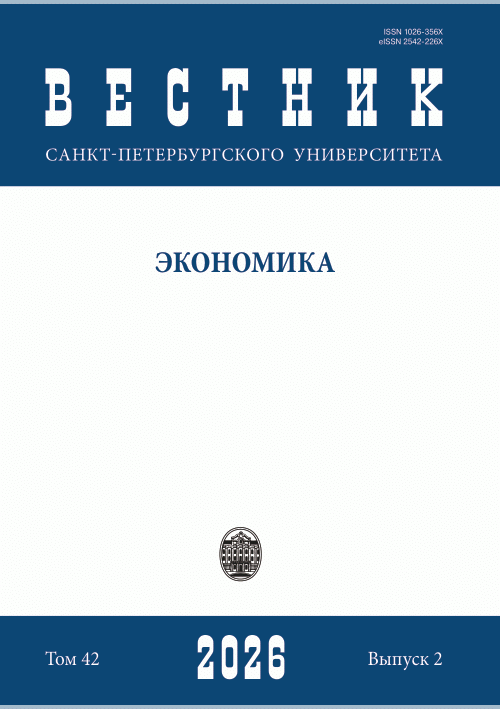catalog-preview