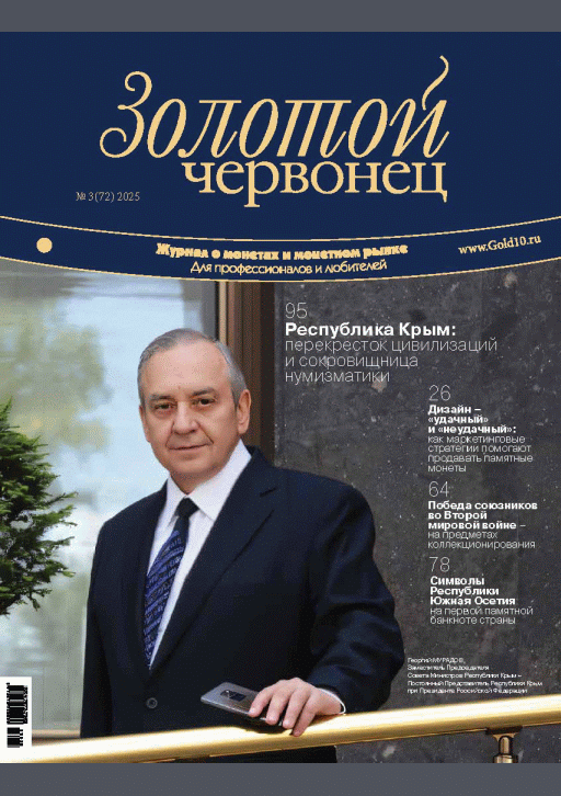 catalog-preview