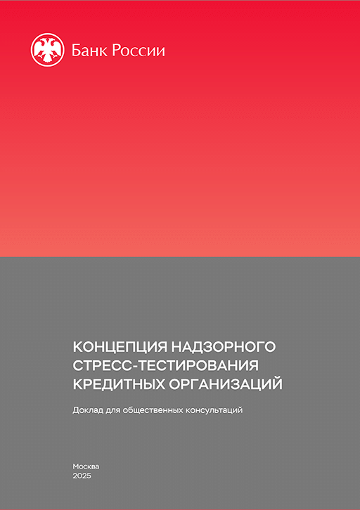 catalog-preview