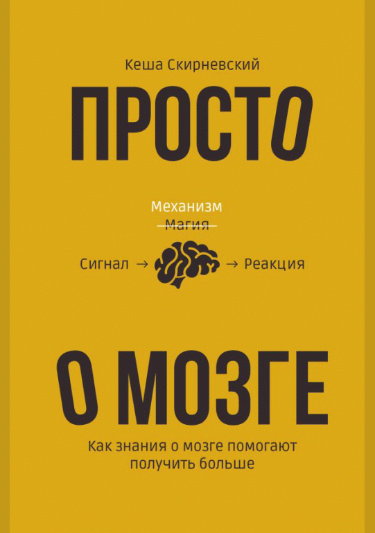 catalog-preview