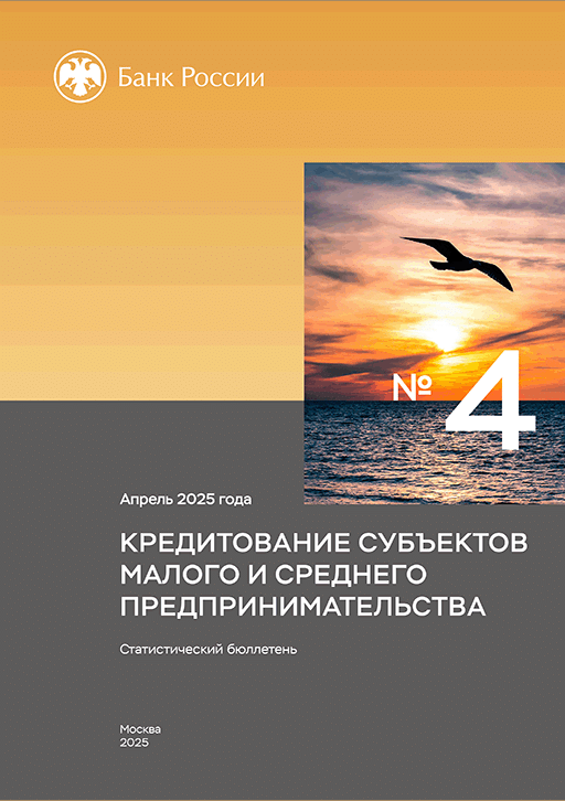catalog-preview