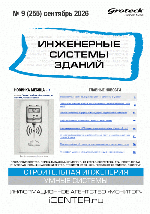 catalog-preview