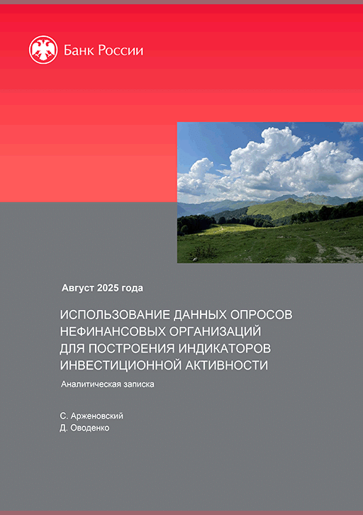 catalog-preview