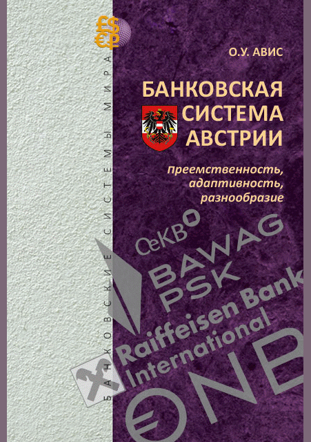 catalog-preview
