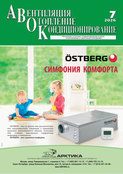 catalog-preview