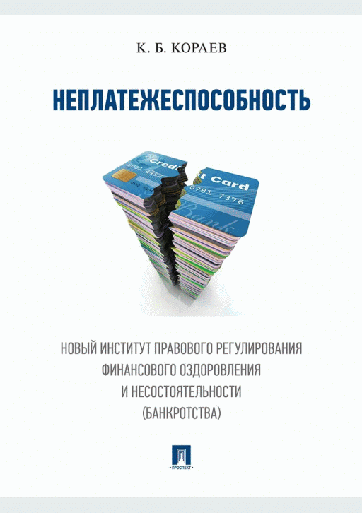 catalog-preview