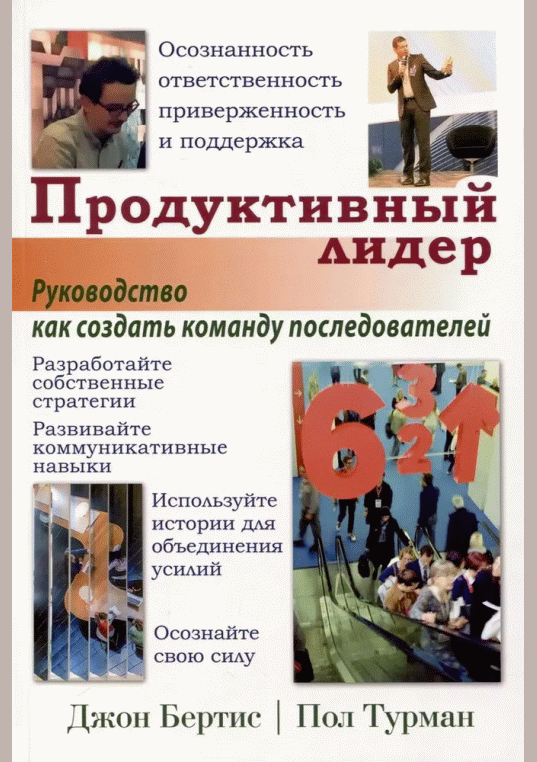 catalog-preview