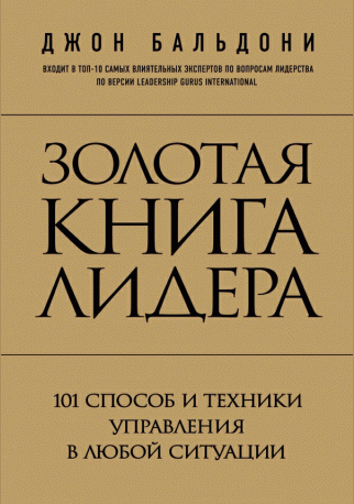catalog-preview