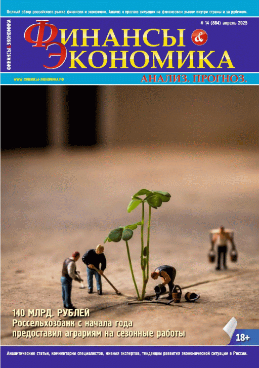 catalog-preview