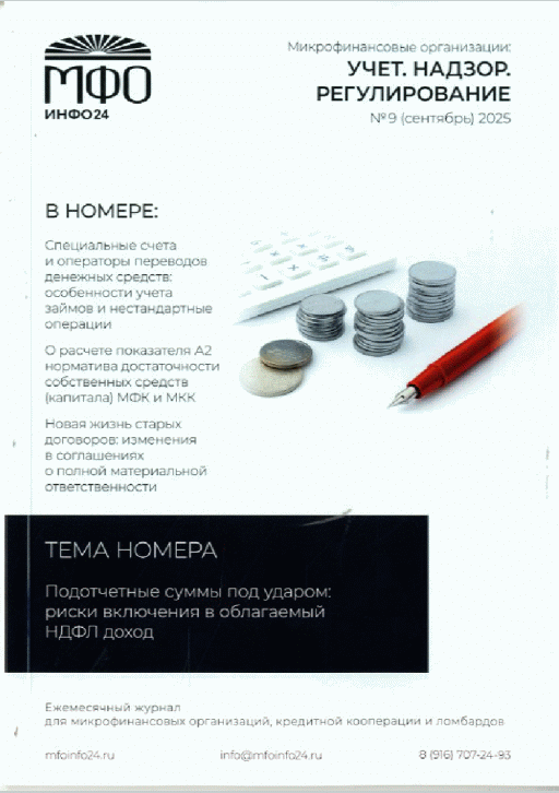 catalog-preview