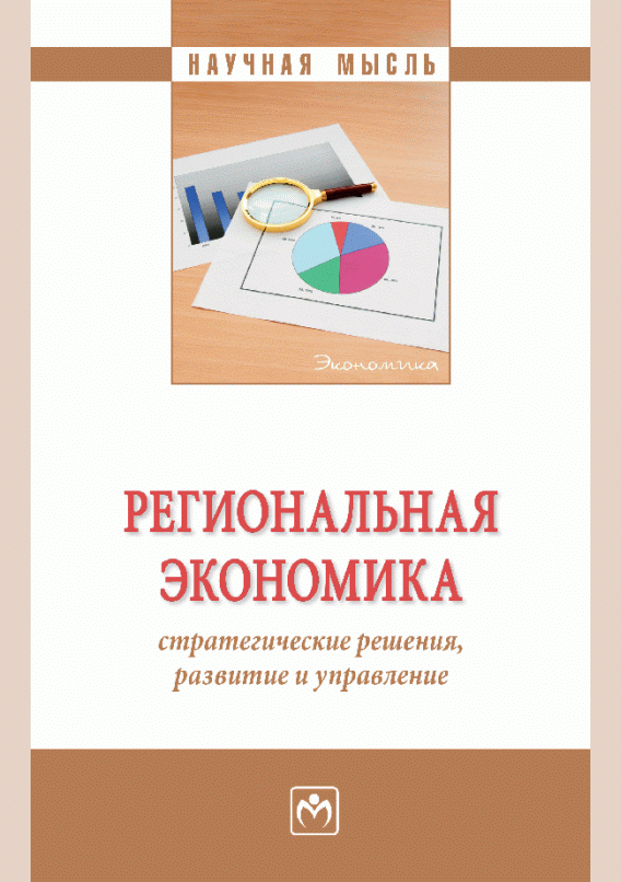 catalog-preview