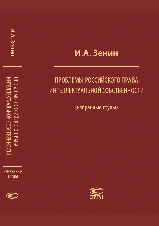 catalog-preview