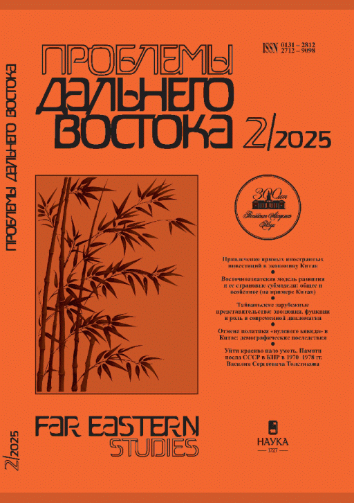 catalog-preview