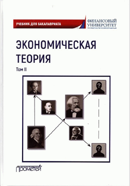 catalog-preview