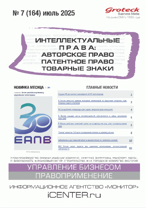 catalog-preview