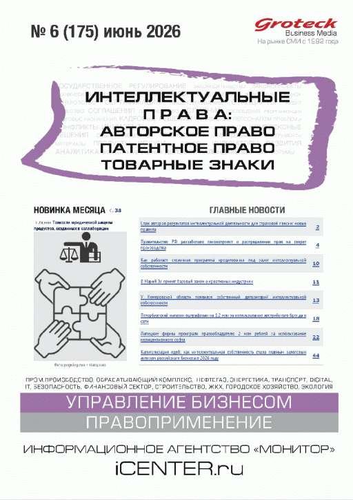 catalog-preview