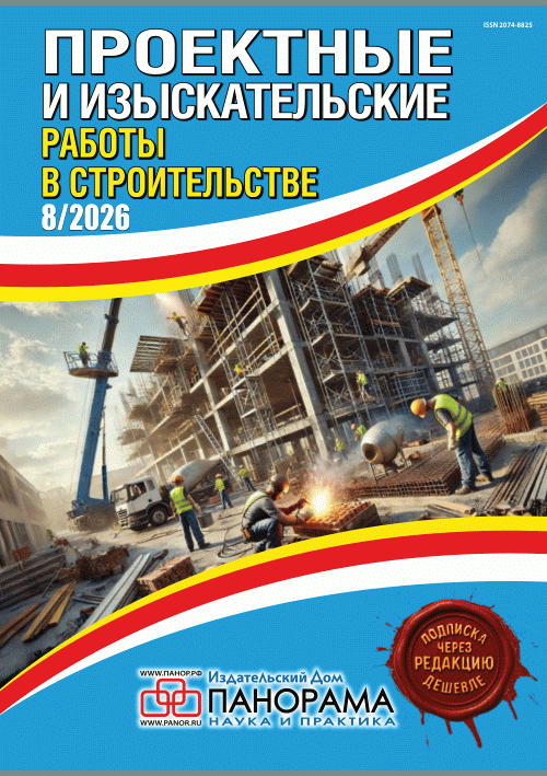 catalog-preview