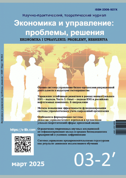 catalog-preview