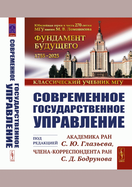 catalog-preview