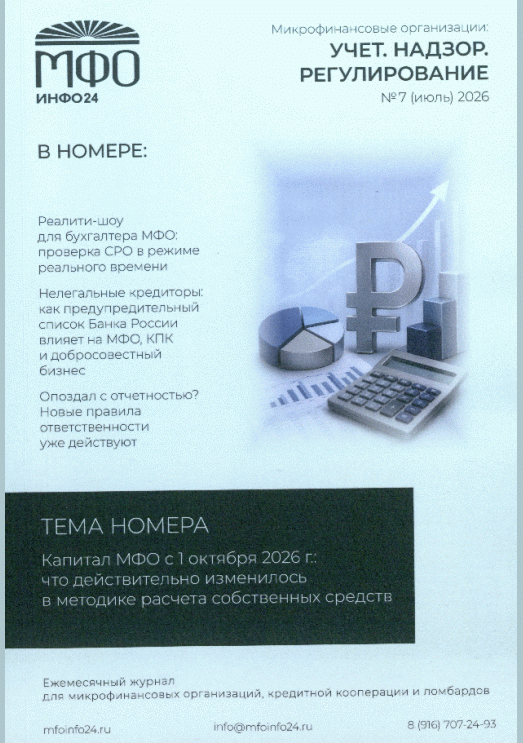 catalog-preview