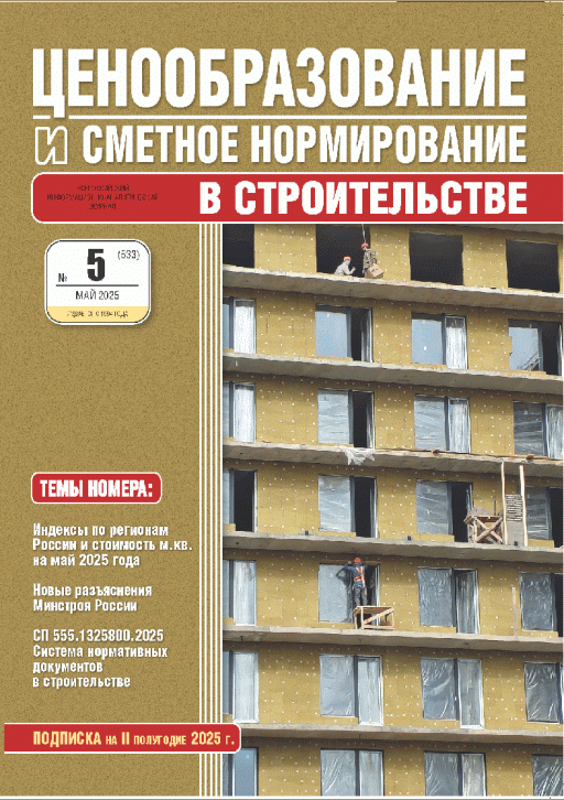 catalog-preview