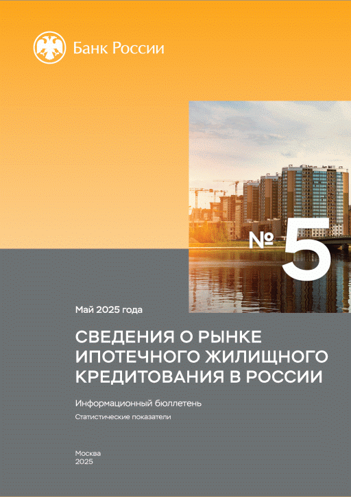 catalog-preview