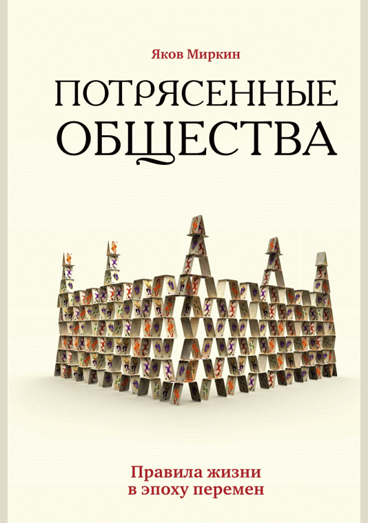 catalog-preview