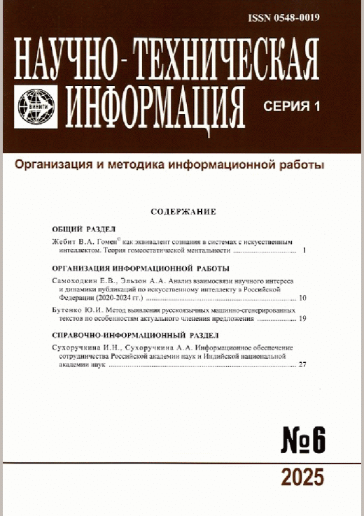 catalog-preview