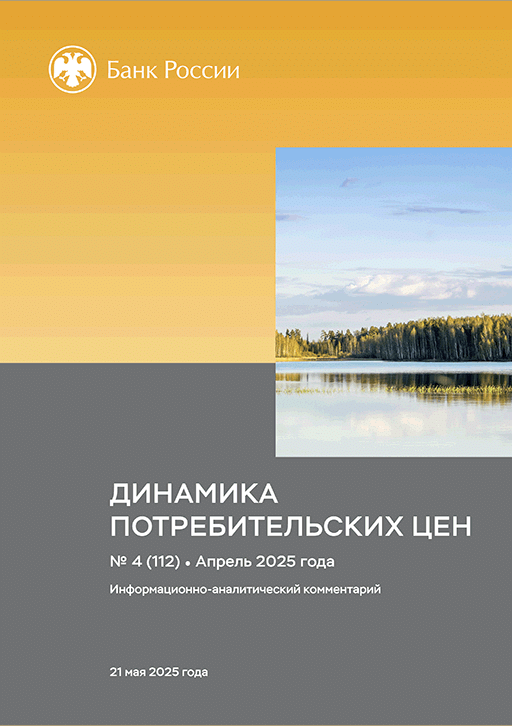 catalog-preview