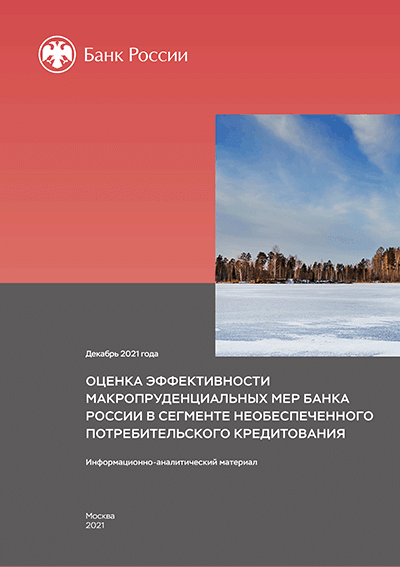 catalog-preview