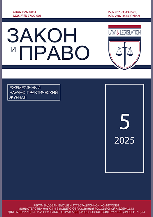catalog-preview