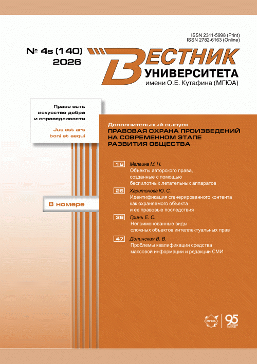 catalog-preview