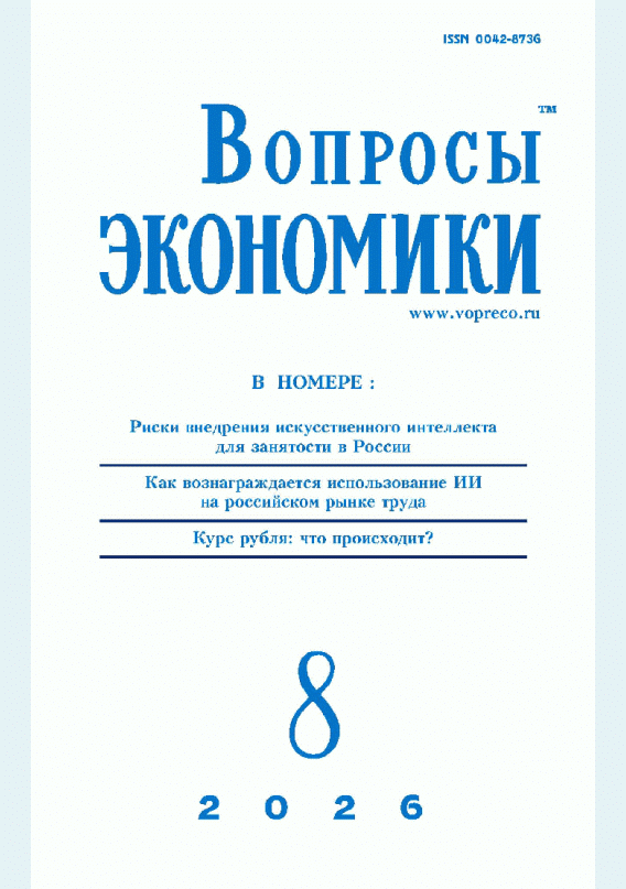 catalog-preview