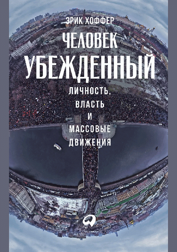 catalog-preview