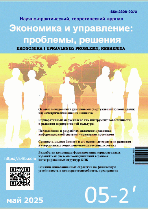 catalog-preview