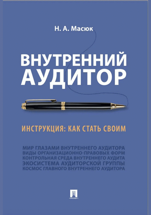 catalog-preview