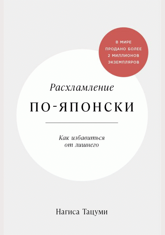 catalog-preview