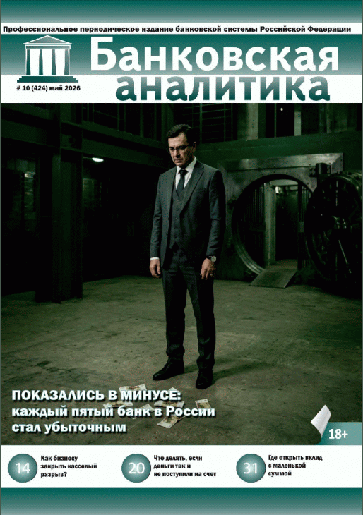 catalog-preview