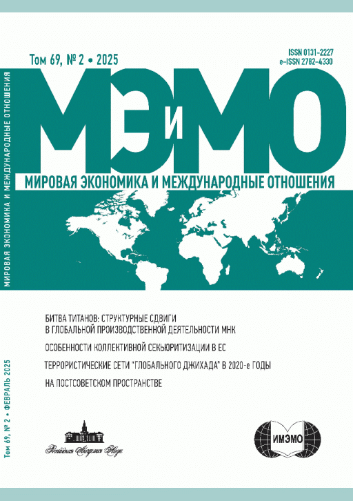 catalog-preview