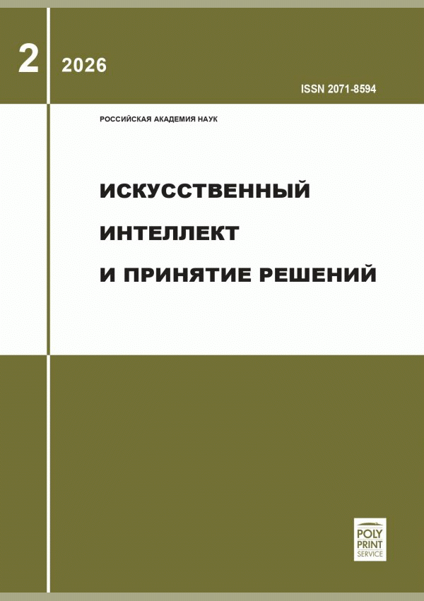 catalog-preview