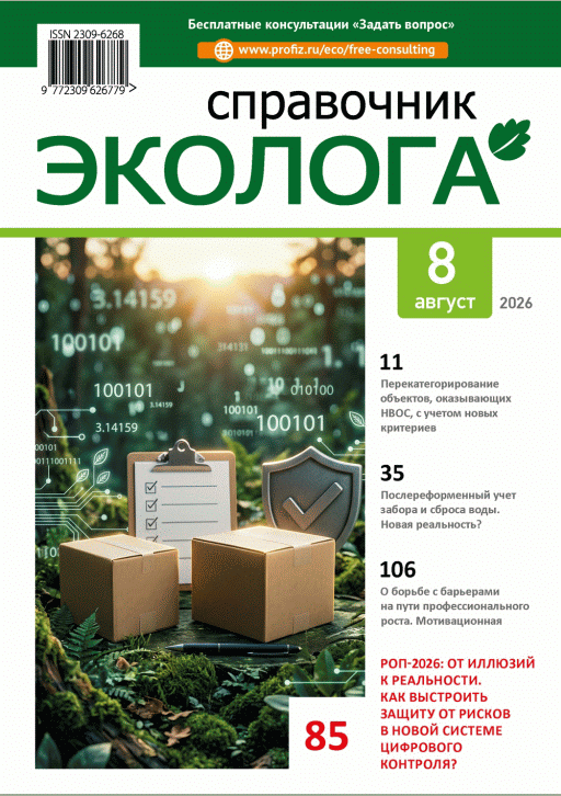 catalog-preview