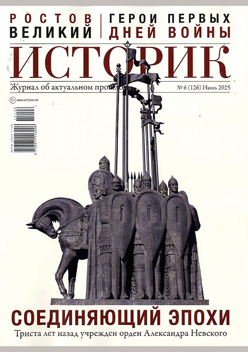 catalog-preview