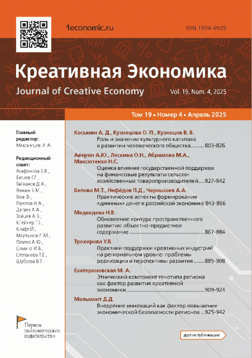 catalog-preview