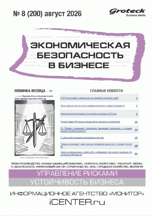 catalog-preview