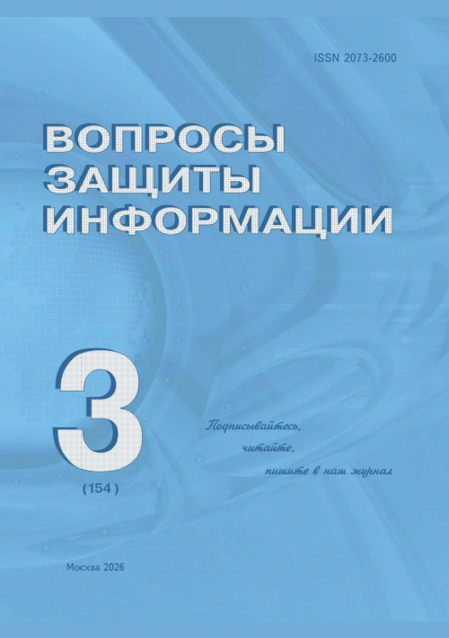 catalog-preview
