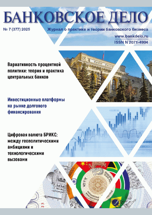 catalog-preview