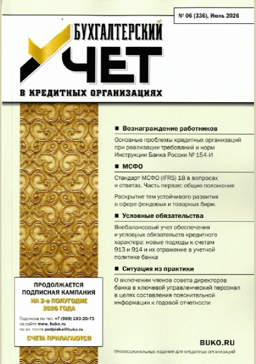 catalog-preview