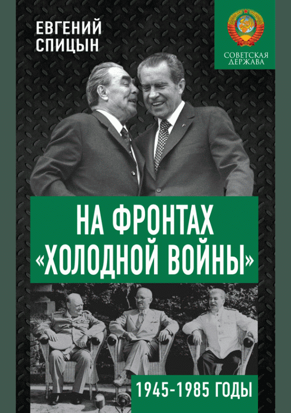 catalog-preview